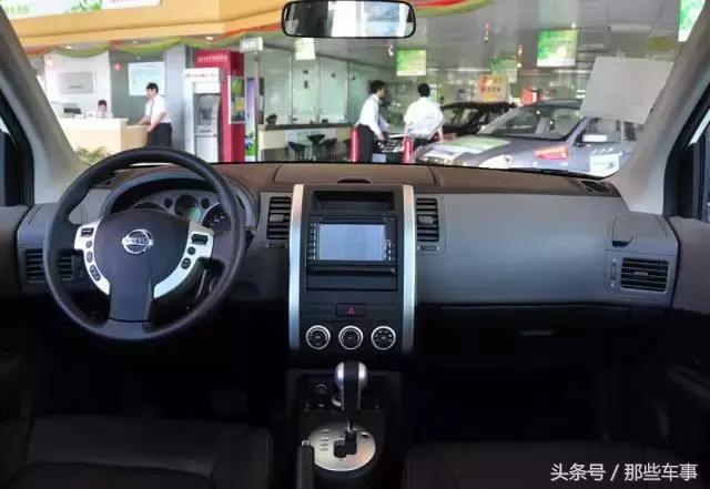 新老款奇骏车型对比,奇骏四驱豪华版怎么样