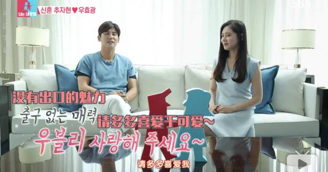 当过运动员、作曲人、演员，真正红起来却是因为娶了这个女人？