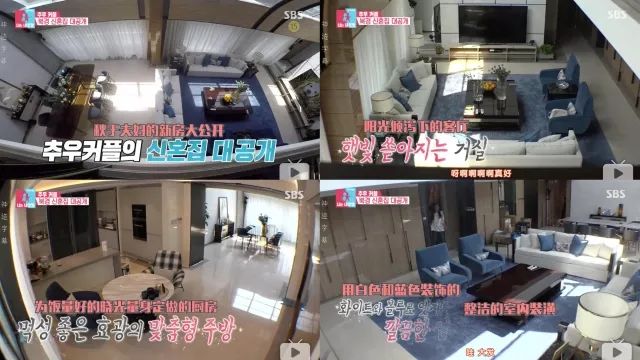 当过运动员、作曲人、演员，真正红起来却是因为娶了这个女人？