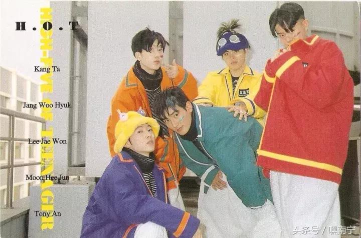 H.O.T.走向世界的秘密?李秀满的策略很给力!(二)