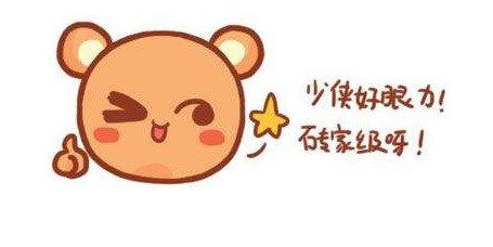 预算2000元的民谣吉他，最后她只花了600就拿下了