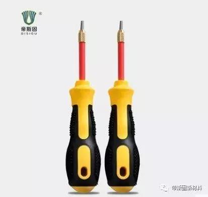 靓瓷王美缝剂施工视频,瓷王美缝剂效果怎么样