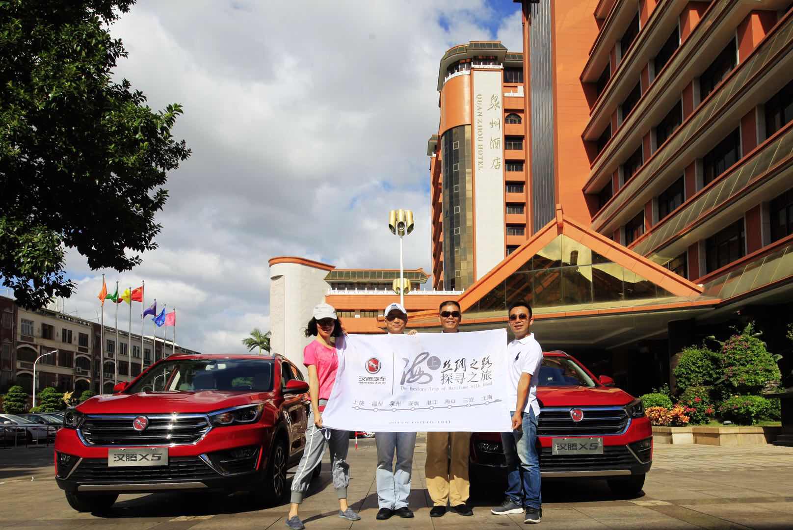 公认国产好车汉腾x5,汉腾SUV