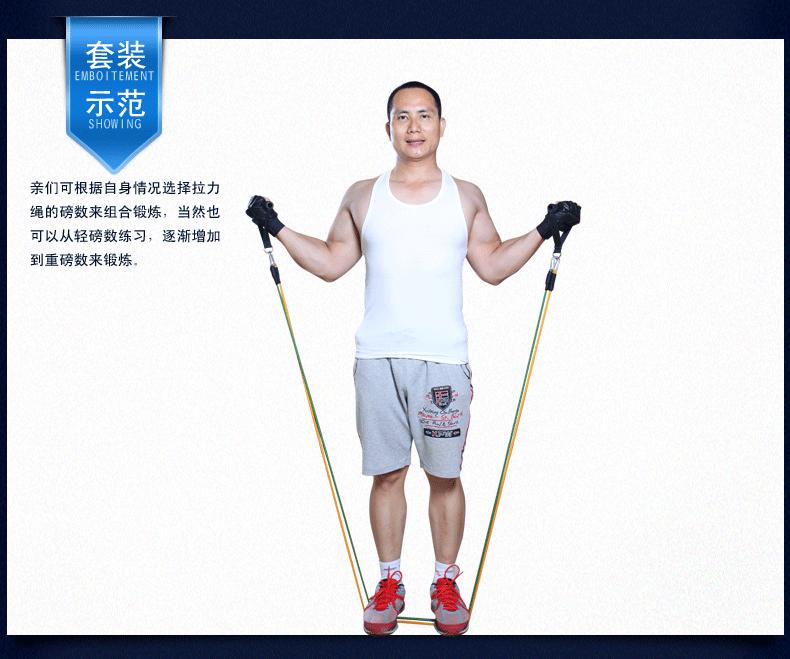 便捷简单的弹力绳，雕刻肌肉曲线燃烧身体脂肪，在家就能练！