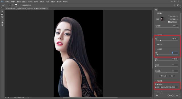 ps双重曝光的混合选项设置,ps双重曝光完整教程步骤
