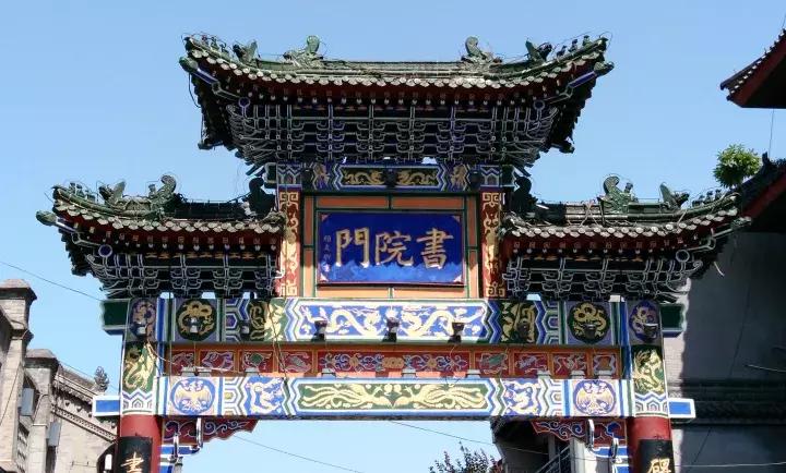 巷尾老爷爷卖的文房四宝，味道弥漫过旧旧的后院