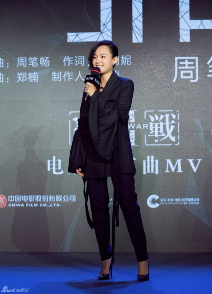 缩小版周笔畅,大脸变小的视频