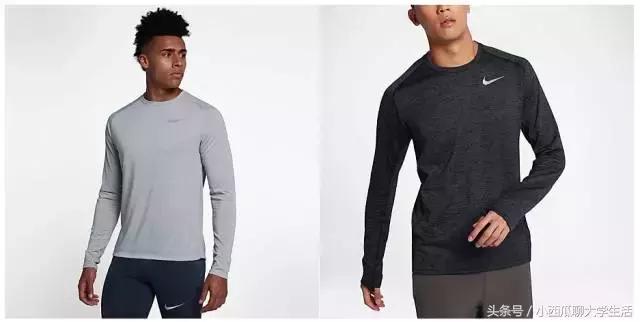 便宜的一套秋季跑步装备,80元以内冬季跑步装备推荐