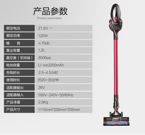 德国吸尘器旗舰店官方正品直播,德国家用吸尘器品牌大全