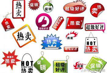 双十一淘宝教程,双十一淘宝最全攻略