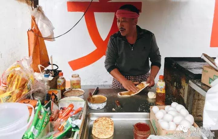 卖火烧的大叔视频,山东大叔卖火烧视频唱歌