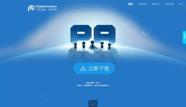 想做好看的ppt,想做出好看的ppt吗