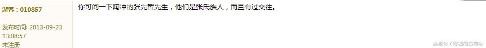 小哥费玉清是哪里人,费玉清是安徽哪里人