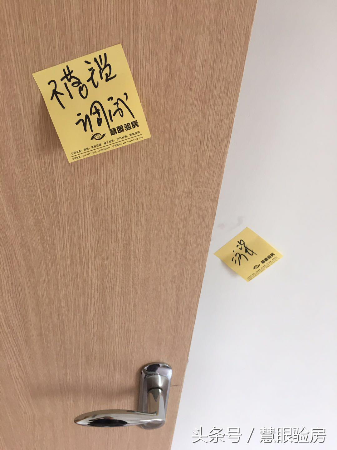 龙泉核心区域精装房,龙泉房子值得入手么