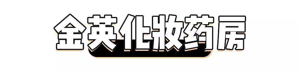 去香港购物旅行攻略图,香港免税店购物攻略