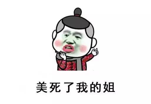 周冬雨同款雪地靴长款怎么搭配,周冬雨宋茜欧阳娜娜