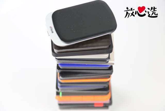 公认最好的三款移动硬盘,多款移动固态硬盘测试