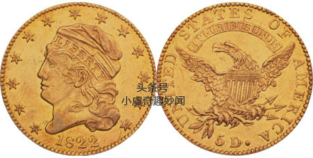 最贵一元硬币1994菊花,最贵82年2分硬币双色球