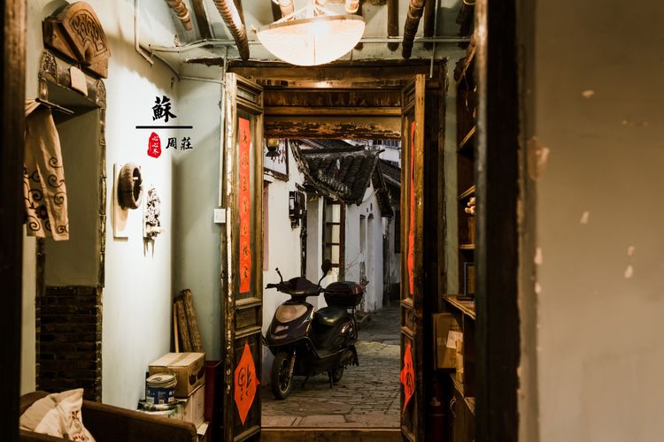 蹇冨績鍐棩灏忚,蹇冨績鍐棩