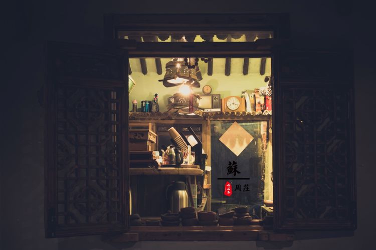 蹇冨績鍐棩灏忚,蹇冨績鍐棩