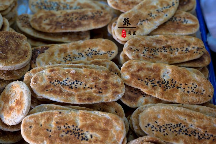 蹇冨績鍐棩灏忚,蹇冨績鍐棩