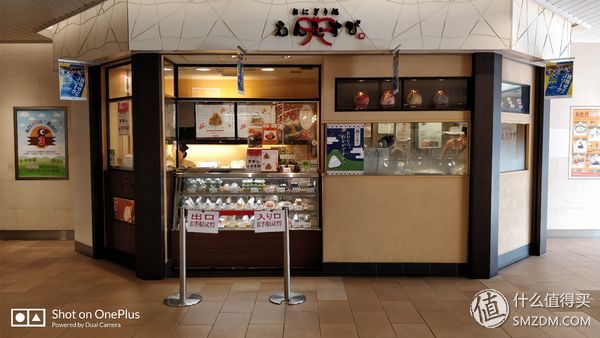 十一假期去日本旅游的有多少,十一长假全家去游玩