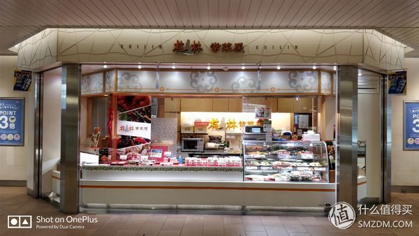 十一假期去日本旅游的有多少,十一长假全家去游玩