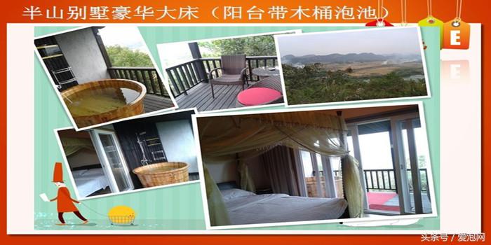 清远英德奇洞温泉度假村酒店,广州山水森林温泉度假酒店