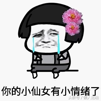 女生一字马教程10岁儿童,女生一字马的正确练法视频