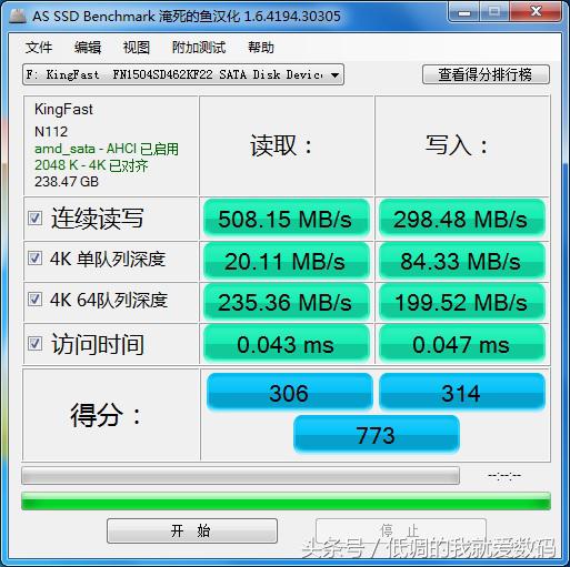 外置ssd固态硬盘安装苹果系统,ssd固态硬盘sata3.0接口安装