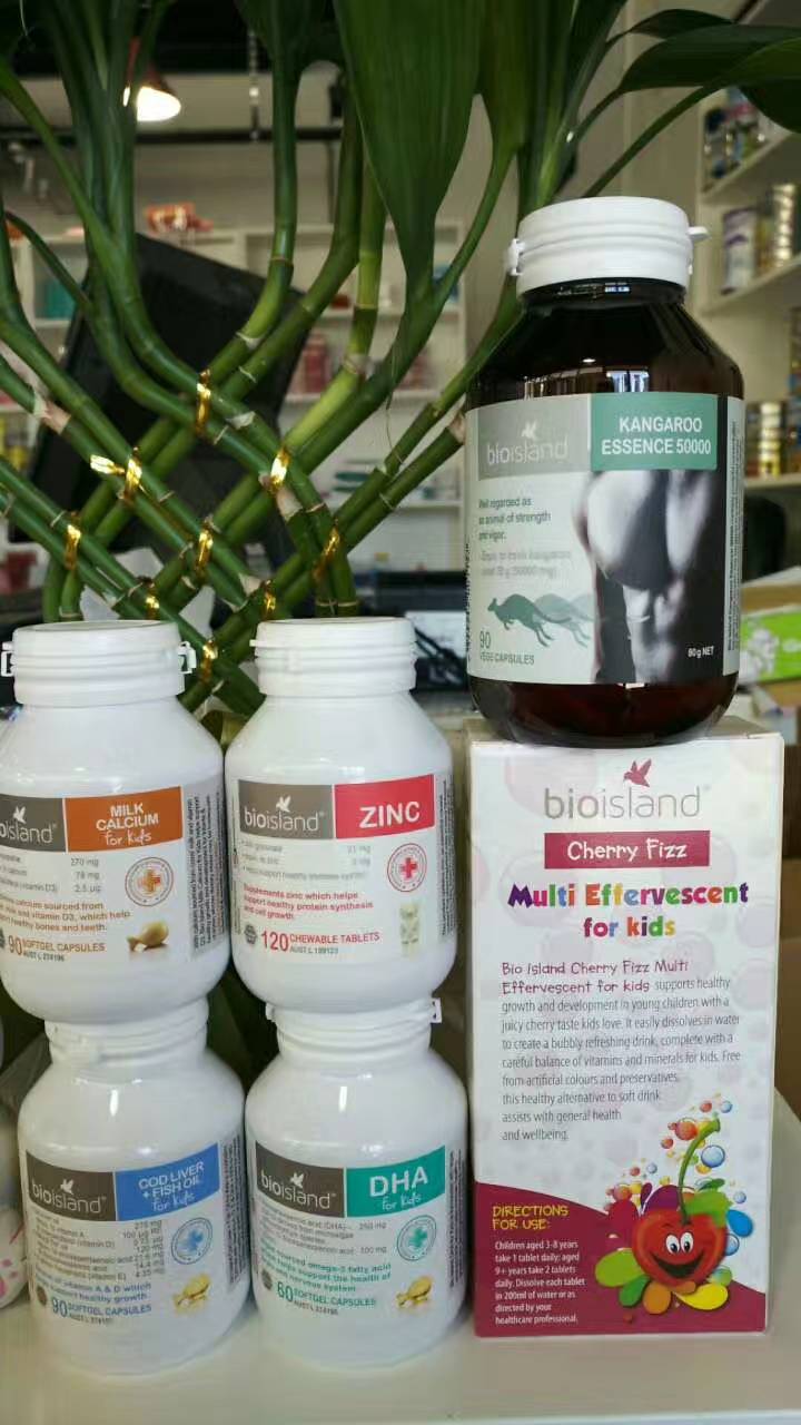 乳钙怎么样,乳钙和ad哪个补钙