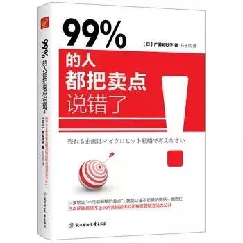为什么说杜蕾斯的文案厉害,杜蕾斯十大绝佳文案2020