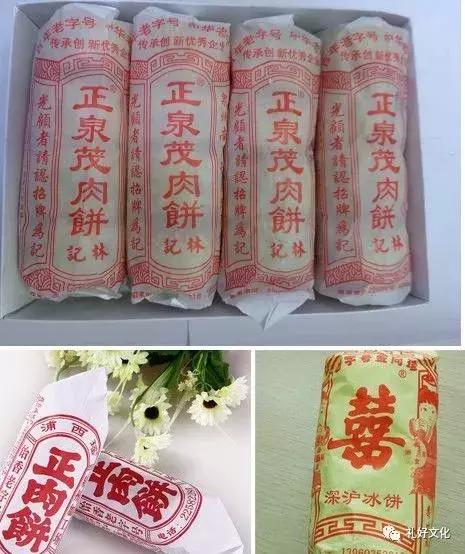 创意设计好礼,创新创意好礼