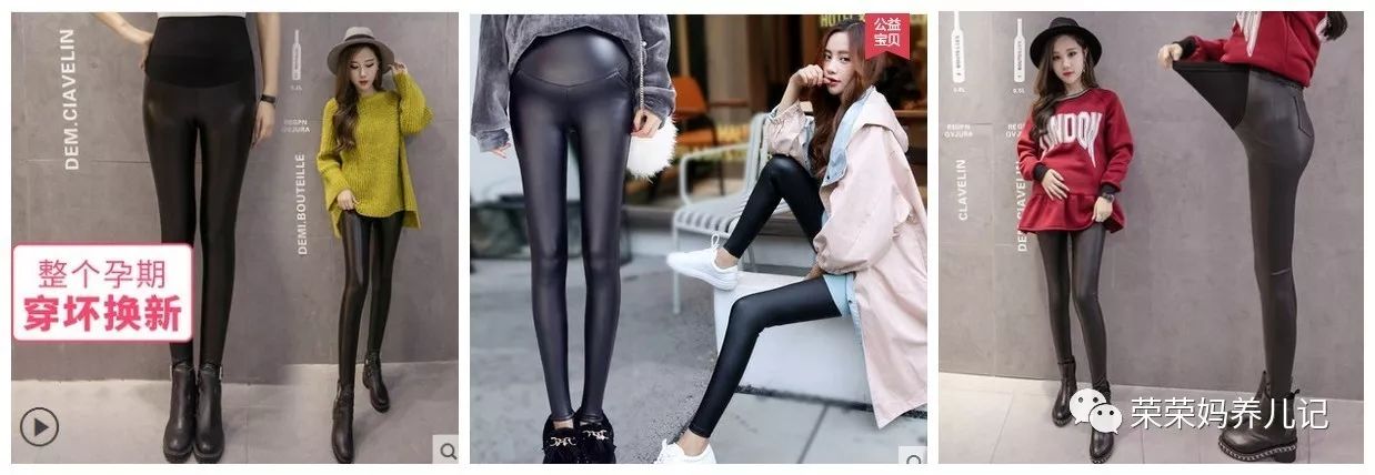 哺乳期妈妈时尚穿搭气质,冬季哺乳期穿搭