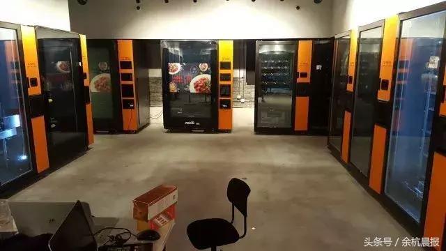 余杭无人售货机场地合作,杭州临安无人超市