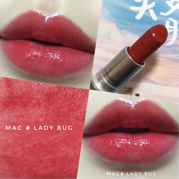 吴昕同款口红色号,吴昕同款新款口红