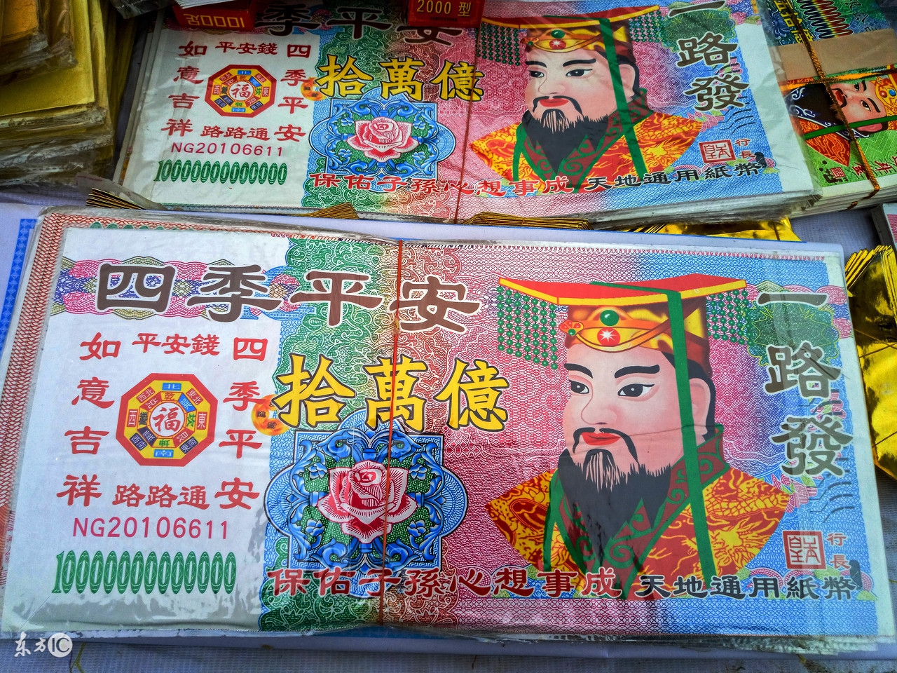 洛阳丧葬文化的习俗及传统礼仪,传统文化丧葬礼