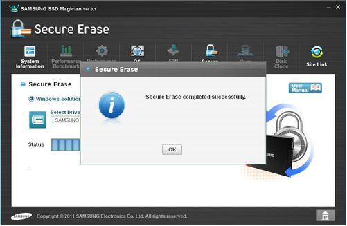 慧荣主控的ssd修复,固态硬盘慧荣主控坏了会怎么样