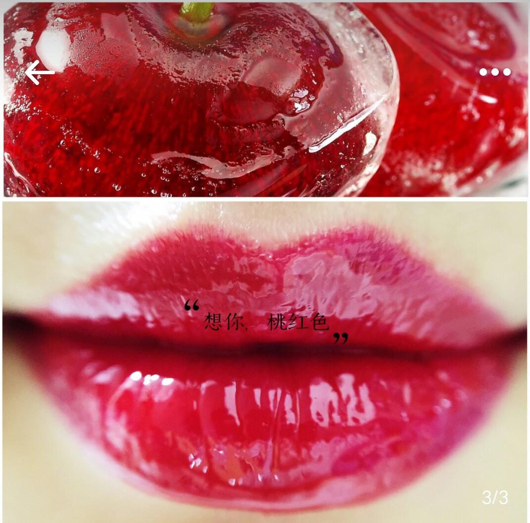 秋冬的必备口红品牌,秋冬最好用口红
