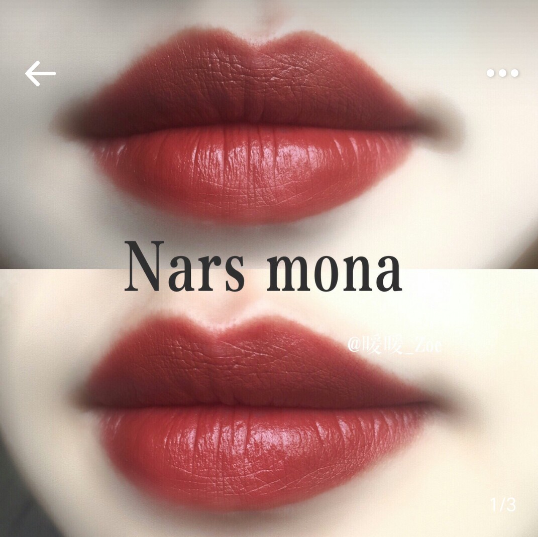 秋冬的必备口红品牌,秋冬最好用口红