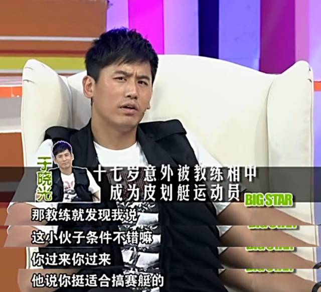 当过运动员、作曲人、演员，真正红起来却是因为娶了这个女人？