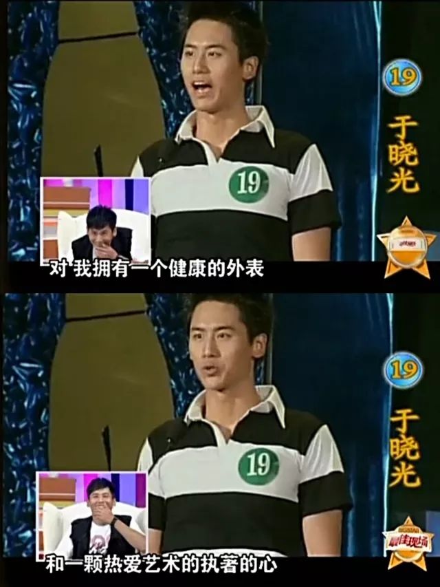 当过运动员、作曲人、演员，真正红起来却是因为娶了这个女人？