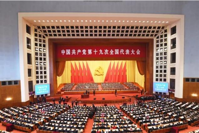 河南3地被评为中国最美目的地;首批销往国内iPhoneX从郑州发货