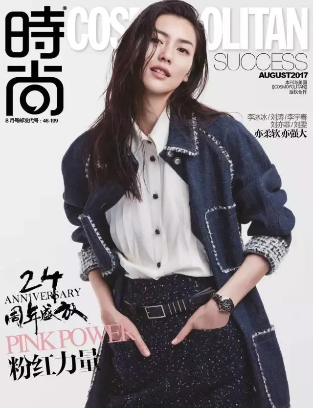 永不过时的牛仔外套搭配,永远都不会过时的牛仔外套穿搭