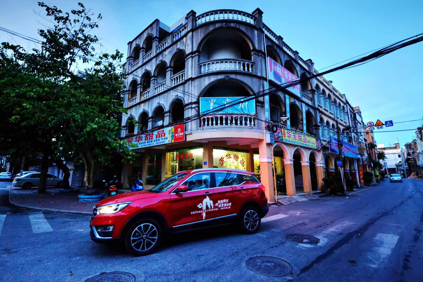 公认国产好车汉腾x5,汉腾SUV