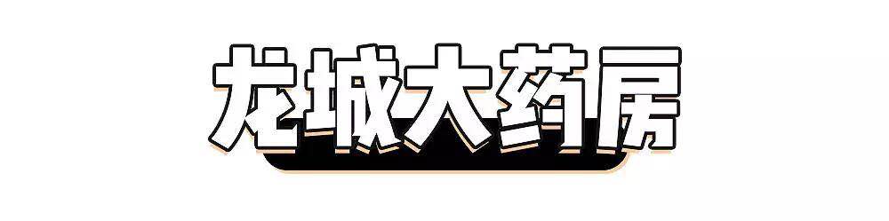 去香港购物旅行攻略图,香港免税店购物攻略