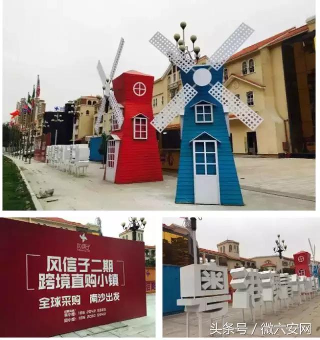 来广州不去看小蛮腰很遗憾,来广州但没去广州塔遗憾吗