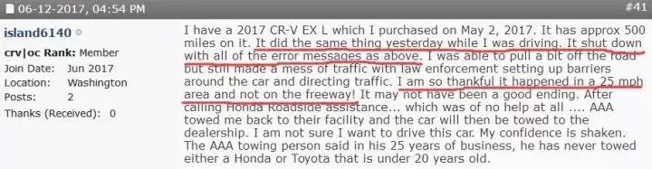 crv技术的优点和缺点,本田crv新技术