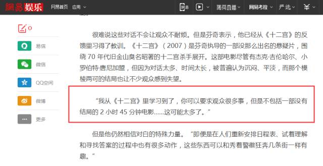 十部最残暴的美剧,史上十大最恶心美剧