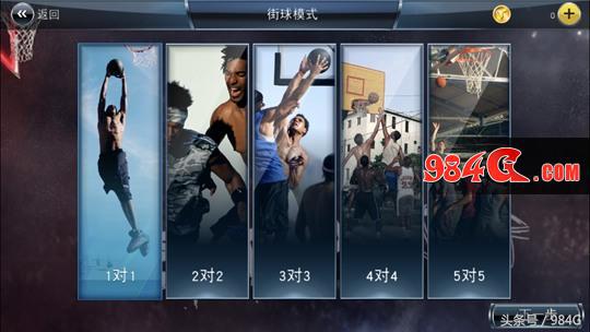 nba2k18pc版下载游戏更新进不去,nba2k18手机